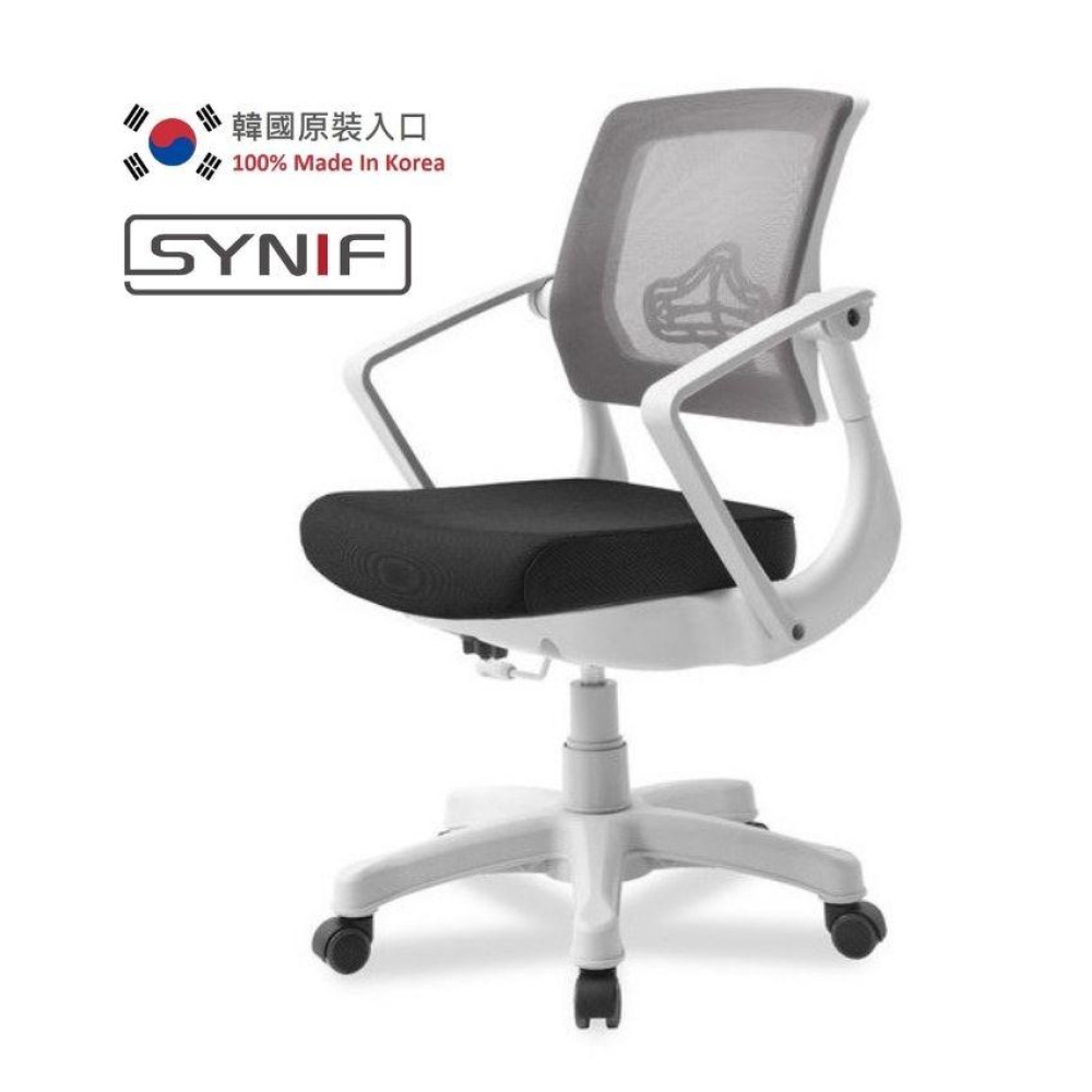 SOLISS-SYNIF 韓國 C250 電腦椅